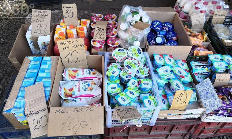 Красноярские пенсионеры выстроились в очередь за просроченными продуктами #новости bloknot.ru/obshhestvo/kra…