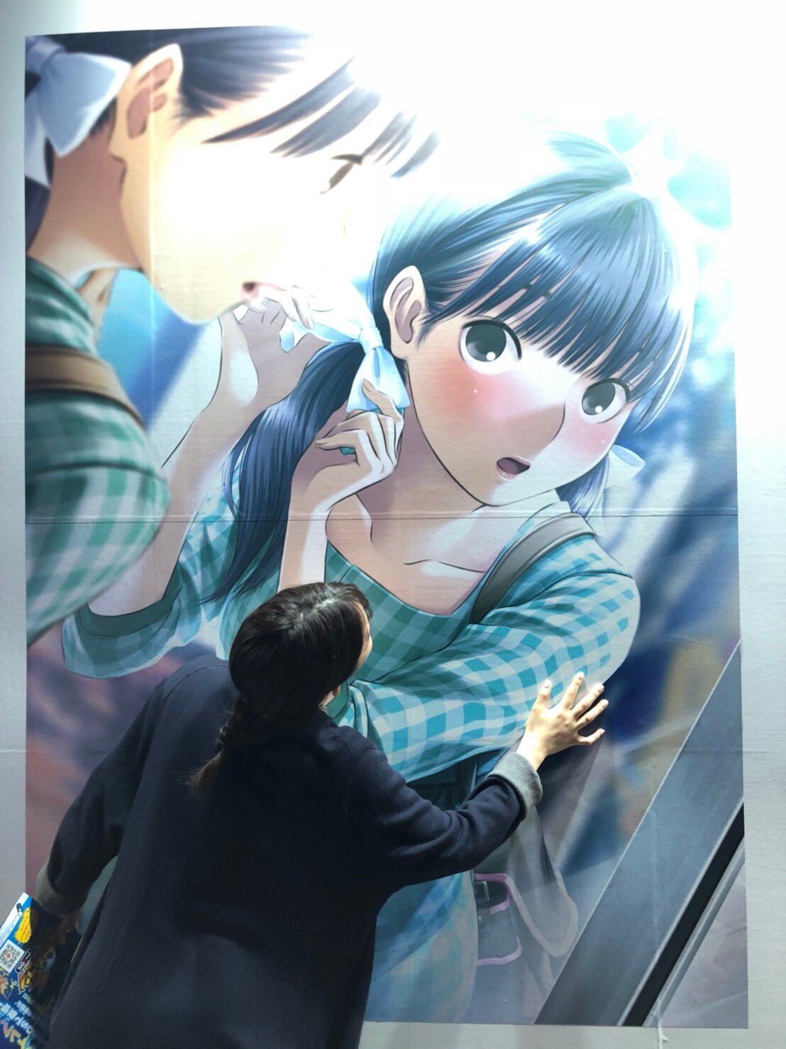 鈴木みのりofficial そしてそして 東京ゲームショウをめちゃくちゃ楽しんできました 凛子が可愛すぎて叫んだし泣きそうでした 本当に可愛い 可愛くて可愛くて可愛い 前髪ありのショートヘアが好きでしたが この髪型もすっっごい