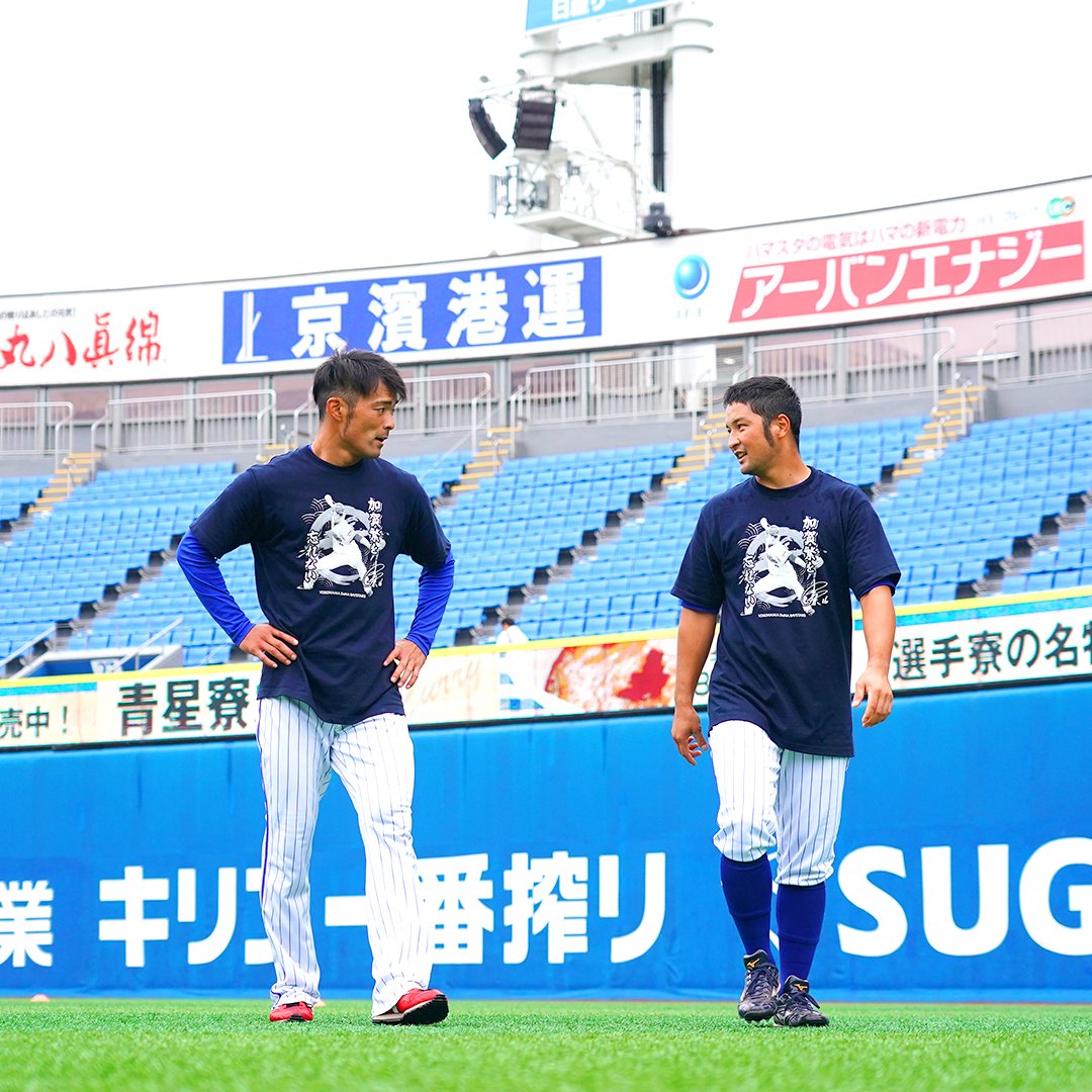 ydb_yokohama's tweet photo. 加賀繁を忘れない…
ラスト登板へ

#ありがとう加賀 選手
#baystars https://t.co/hu3P9xzFtY