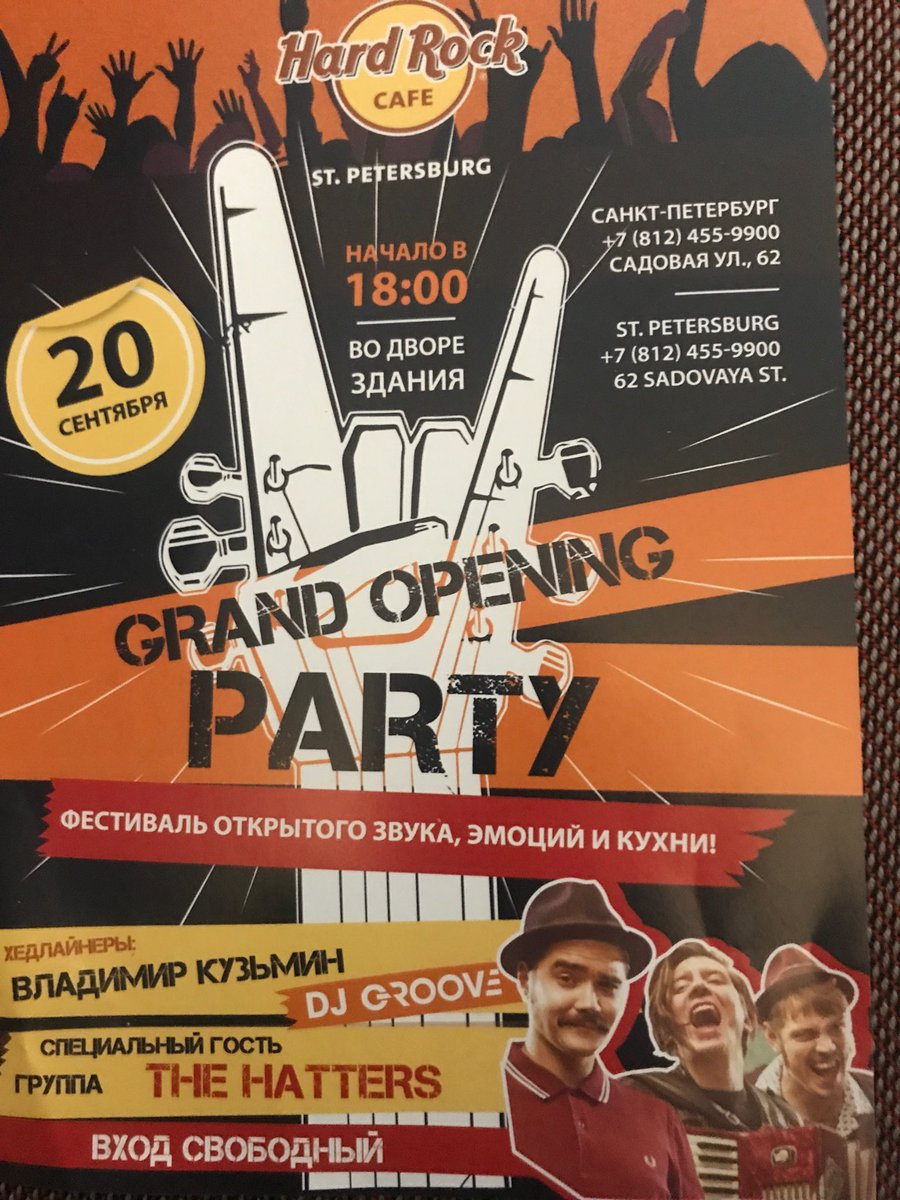 volkuzz's tweet image. 