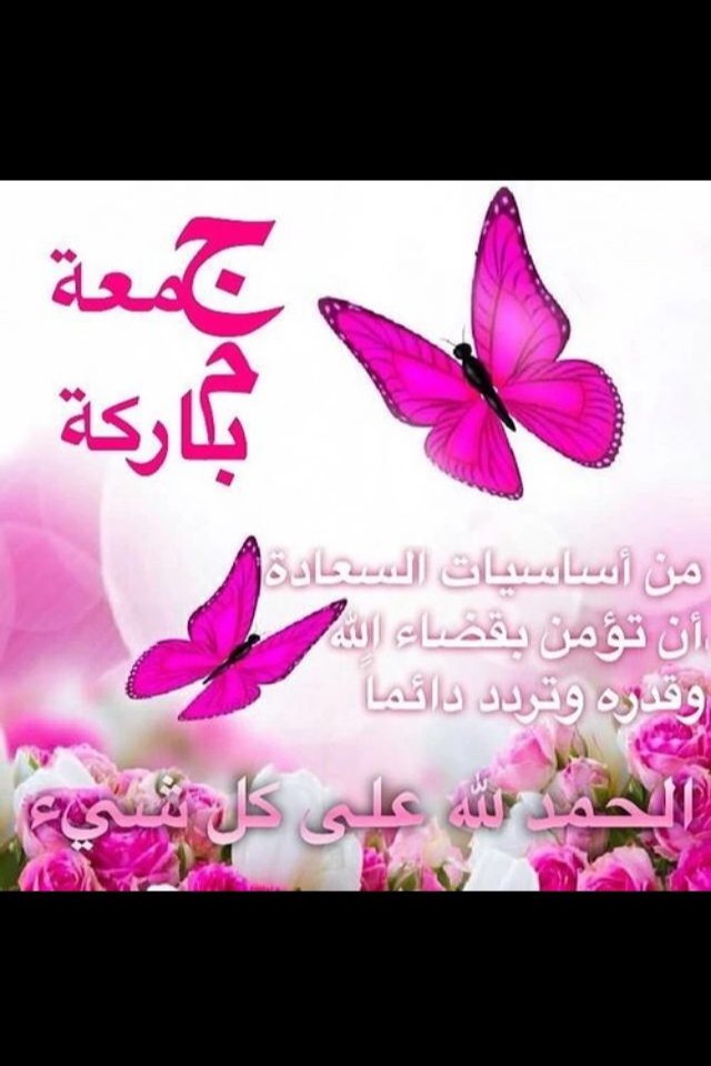 اوجاع الزمان 🌹 (@q8opdvs) on Twitter photo 