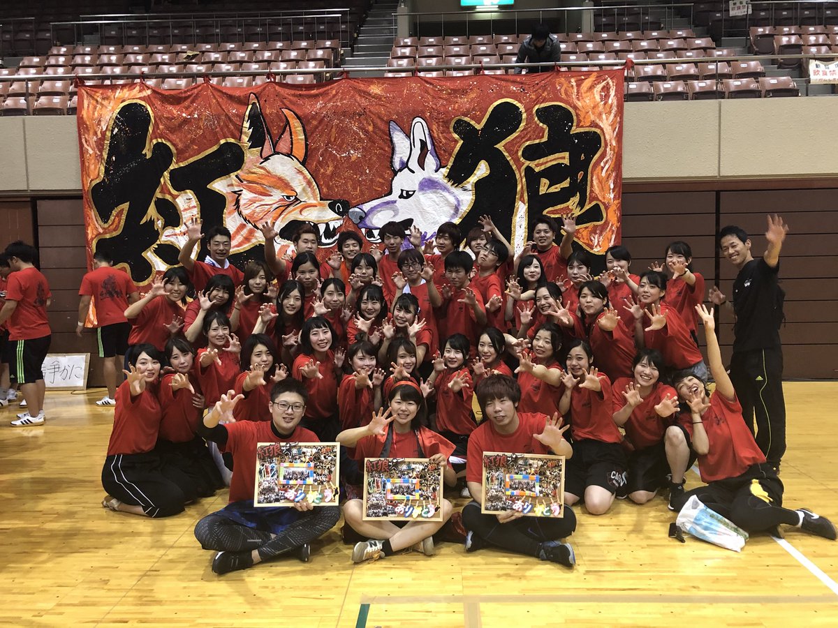 sendai_child's tweet photo. 実行委員へサプライズ💕
https://t.co/0MzPKjSuH7
#三幸学園 #仙台 #三幸フェスティバル #三フェス #赤団 #青団 #緑団 #黄団 #紅狼 #蒼鷹 #翠凰 #雷蝶 #こども https://t.co/lX8BlJu8nA