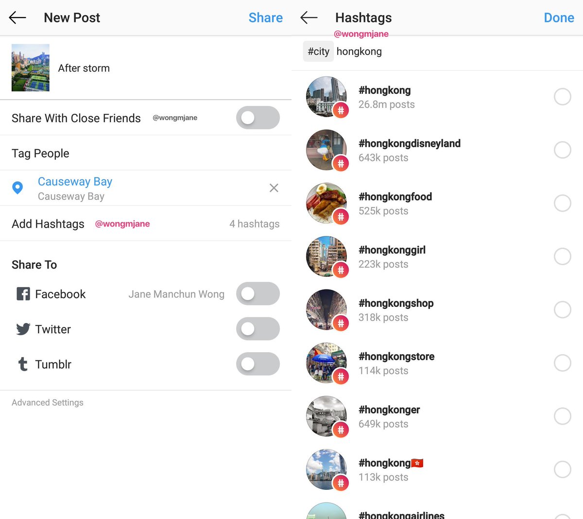 Gaat Instagram hashtags verplaatsen naar achter de schermen??? #hashtag #instagram