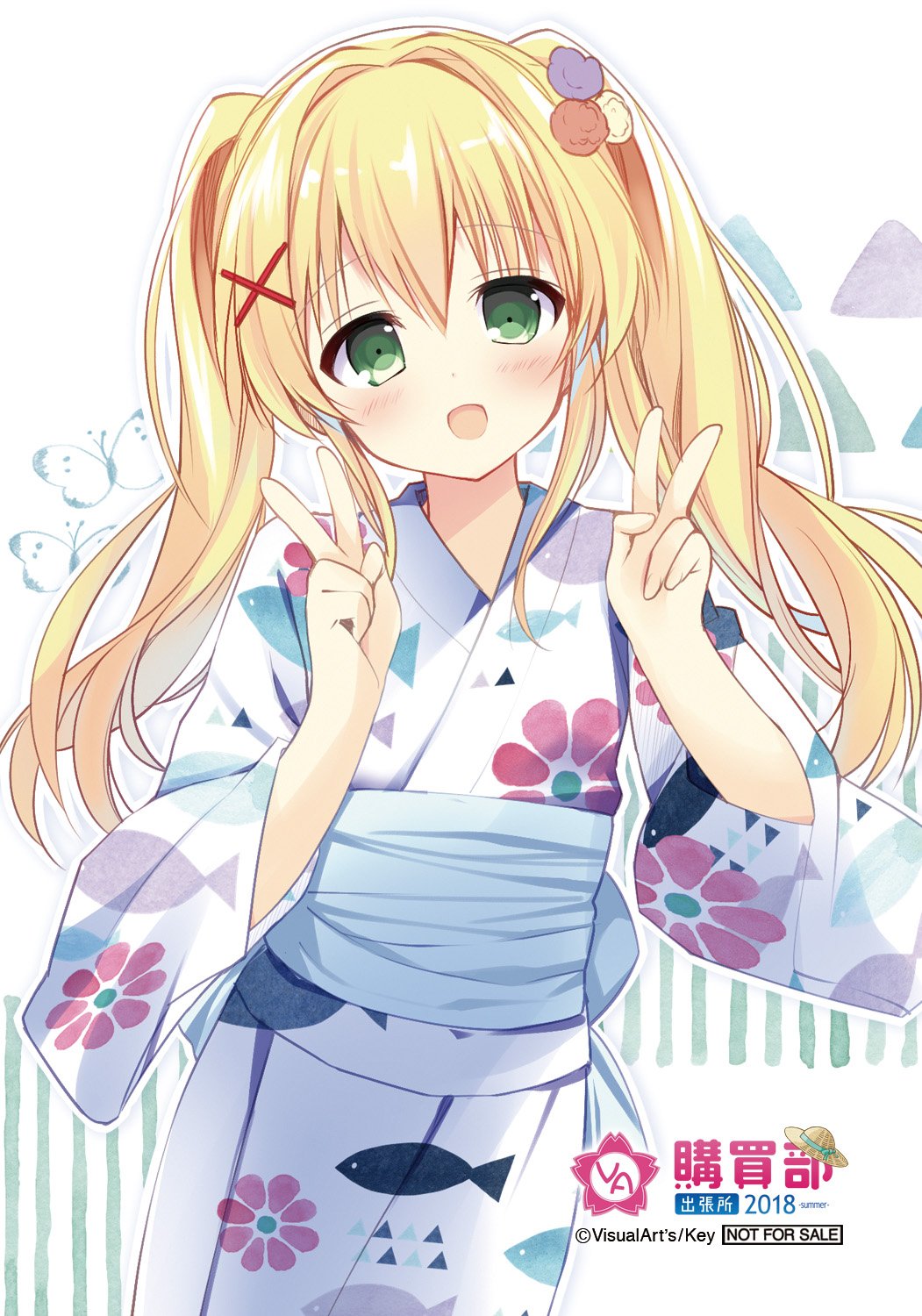 あきおまとめページ☆証紙付き☆越後伝承紬☆ほぼ新品☆ピンク×つばめ柄 ゆめsaku特選 新品 仕付け糸付 越後紺仁謹製 単衣“一つ上