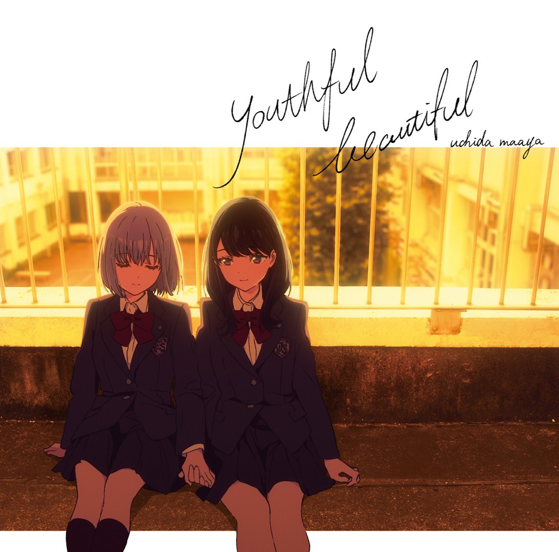 Ssss Gridman Cd Soundtrack Cover Visual Anime Ssss Gridman Cd Soundtrack Cover Visual Anime