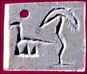 The earliest writing and the cryptographic origins of the Hieroglyphs in Egypt: the signs of King Scorpion solidly carbon dated to 3300 and 3200 BC. No such solid dating exists for the Kish Tablet of Mesopotamia.Source:  http://news.bbc.co.uk/2/hi/sci/tech/235724.stm