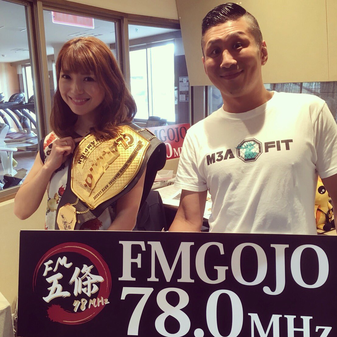 FitM3a's tweet photo. 先ほどFM五條の昼どきのコーナーに出させていただきました🎵

11月1日に桜井市でOpenするジムの事や、先日の試合の事も話させていただきました。

#FM五條
#GRADIATOR
#GRADIATOR第2代フェザー級チャンピオン
#格闘技で奈良を元気に #相撲発祥の地
#奈良 #nara #桜井市 #格闘技 #MMA #キックボクシング https://t.co/gsvGgFP2Ut