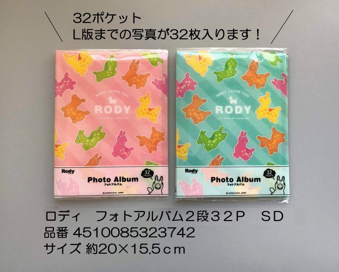 100均材料でアルバムを手作り おしゃれなアイデア特集 大切な人へのプレゼントに