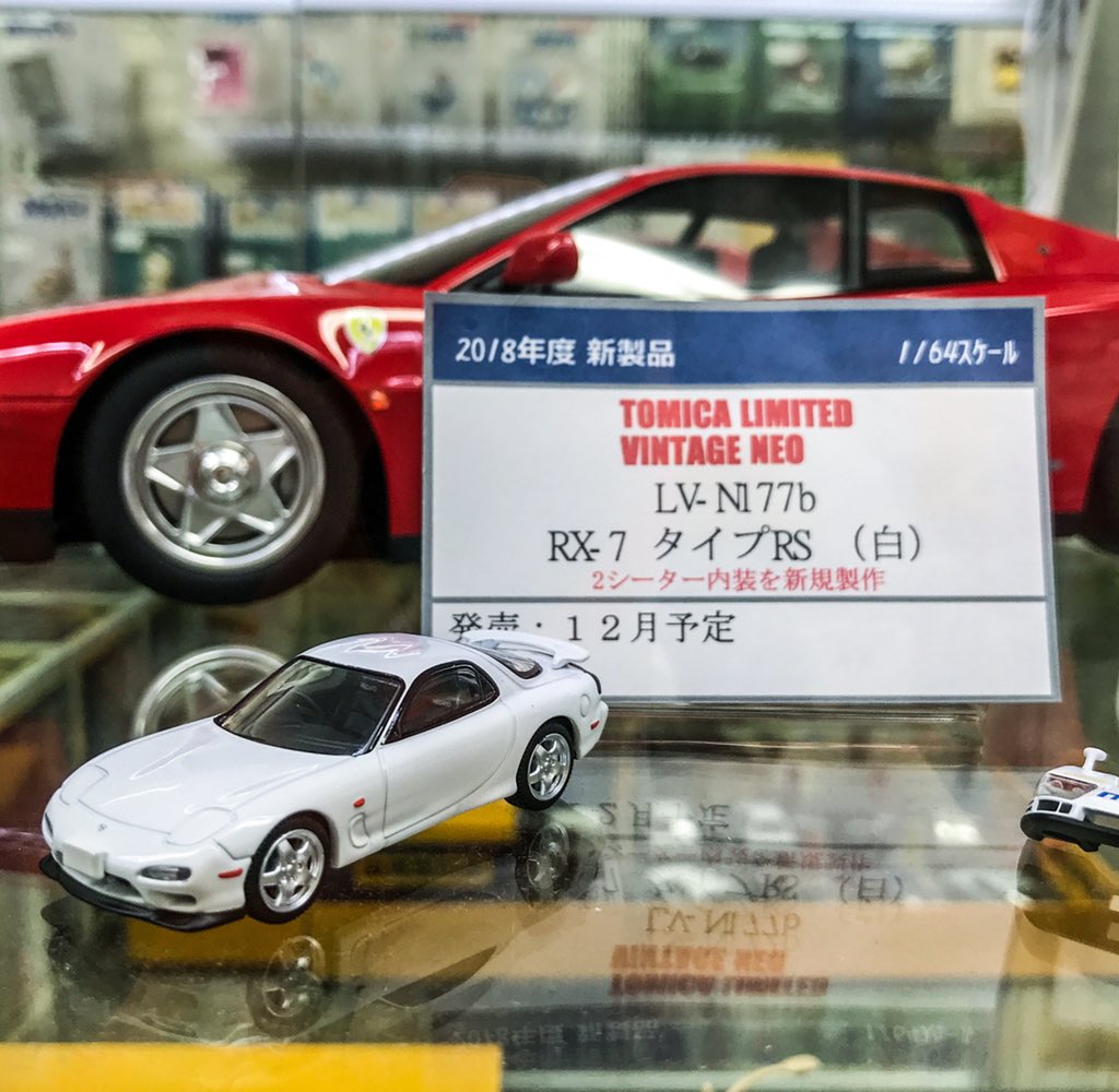 秋葉原ラジオ会館店】 トミーテック様の「トミカリミテッド