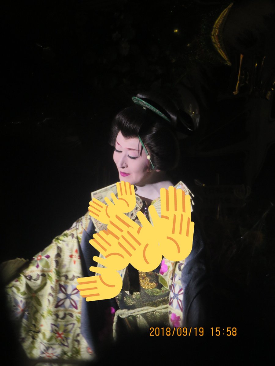 池田呉服座 鳳凰座💕 中野加津也座長 誕生日公演🎂 綺麗でした😄 赤い