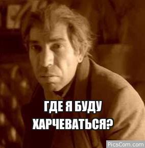 Белорусской ассоциации журналистов заморозили счета - Цензор.НЕТ 5731