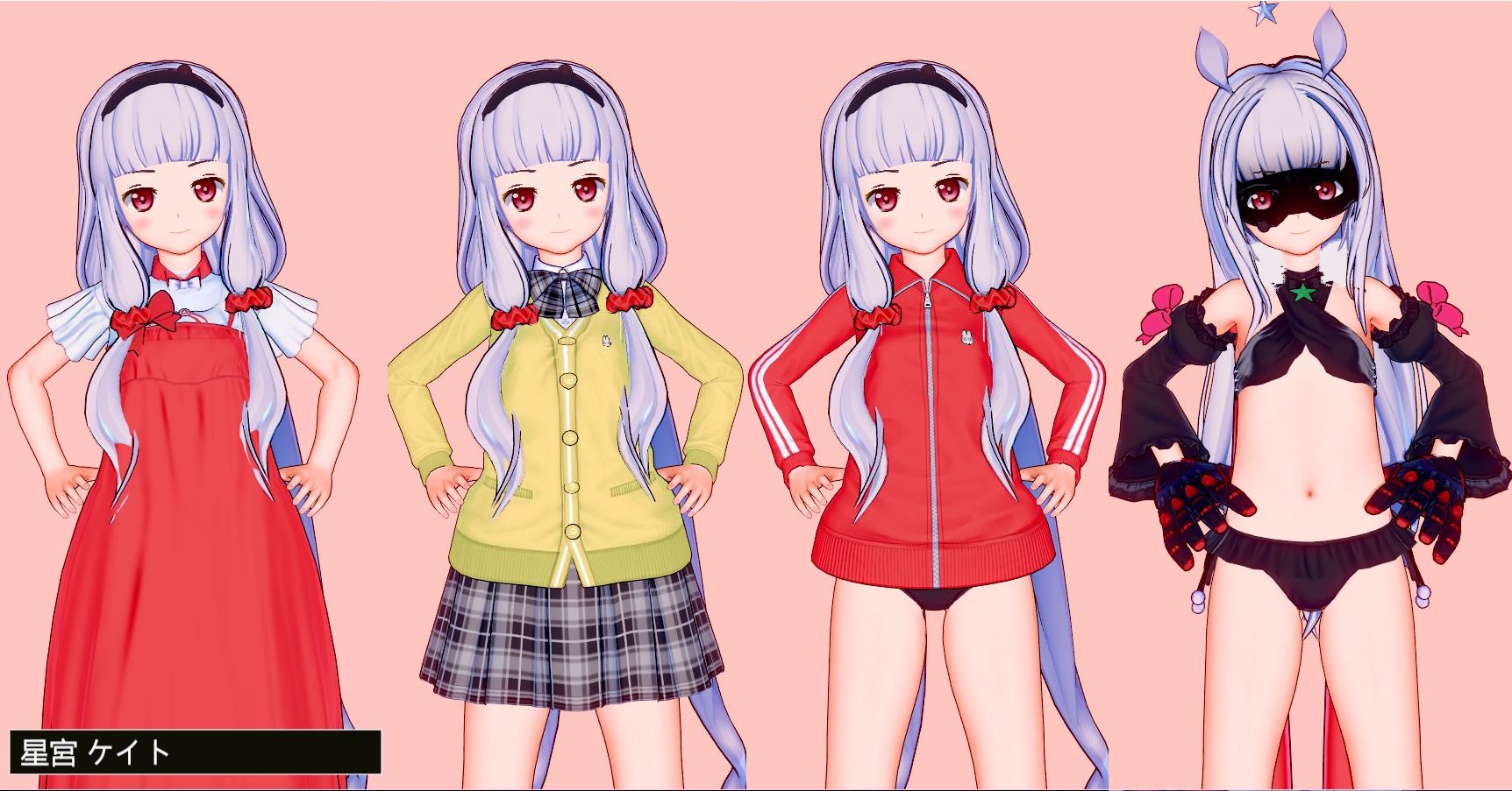 Amazon.co.jp: 世界征服~謀略のズヴィズダー~ 1(完全生産限定版