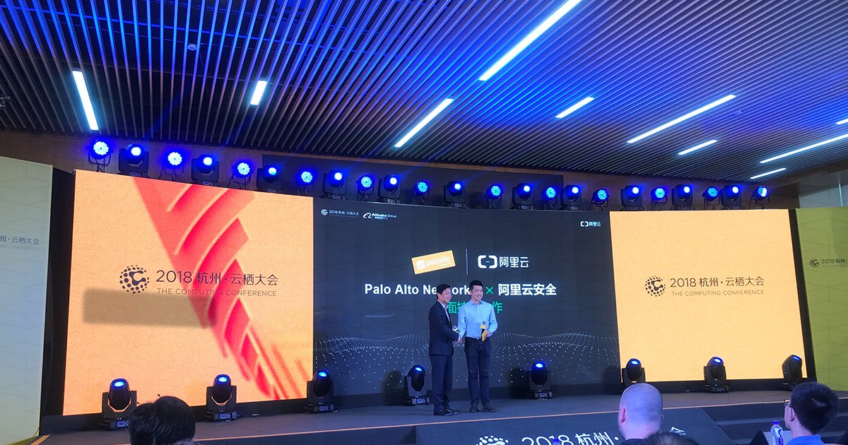 Mrasmussendk's tweet photo. Today @PaloAltoNtwks announced our technology partnership with @alibaba_cloud at the Computing Conference 2018, hosted by Alibaba Cloud in Hangzhou, China. Read more about it here: https://t.co/6jSy5wCwF9 https://t.co/IADmDpLm9K