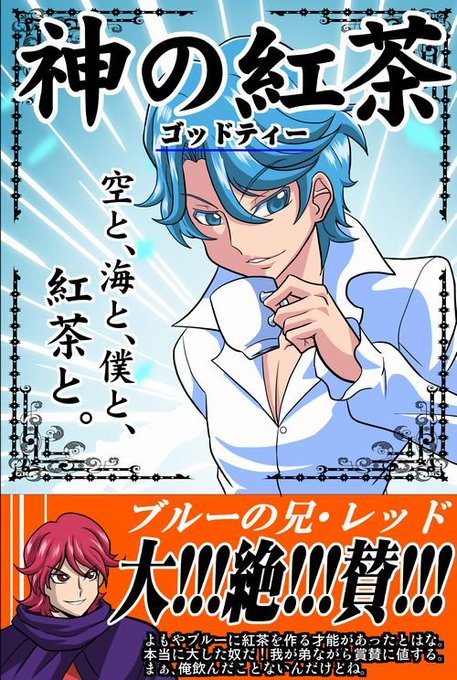Disくんさん がハッシュタグ ハピネスチャージプリキュアをおすすめするようです をつけたツイート一覧 1 Whotwi グラフィカルtwitter分析 Disくんさん がハッシュタグ ハピネスチャージプリキュアをおすすめするようです をつけたツイート一覧 1 Whotwi グラフィカルtwitter分析