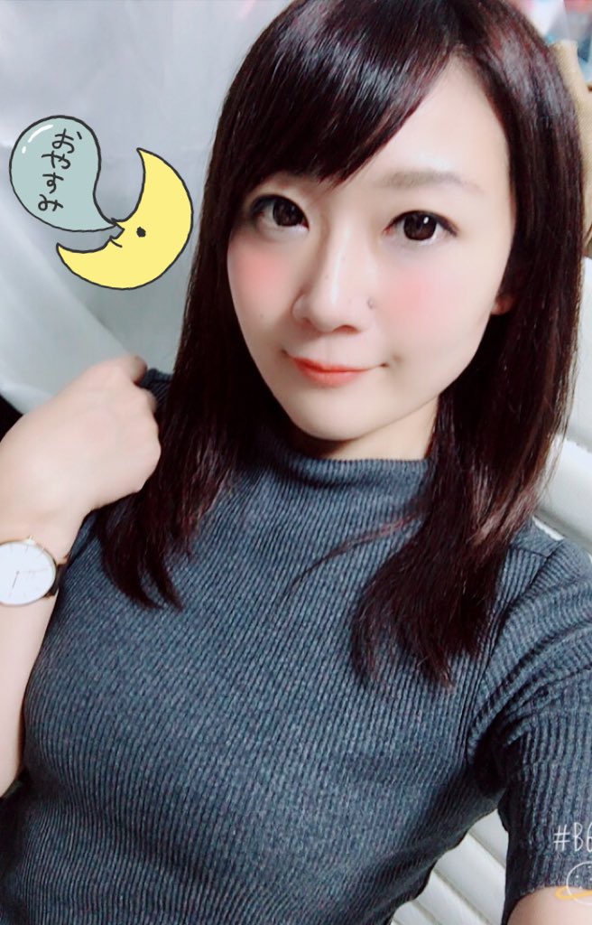 しとぴっちゃん Twitter Search