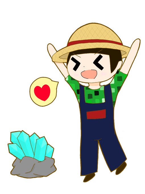 マインクラフトのtwitterイラスト検索結果 古い順 マインクラフトのtwitterイラスト検索結果 古い順