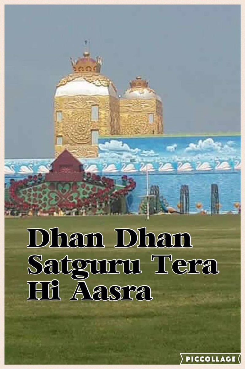 GobindInsan14's tweet photo. Dhan dhan satguru
                Tera hi asra
@derasachasauda 
@Gurmeetramrahim 
#2DaysToGuruGaddiDiwasOfStMSG https://t.co/hdhR9NzsaR