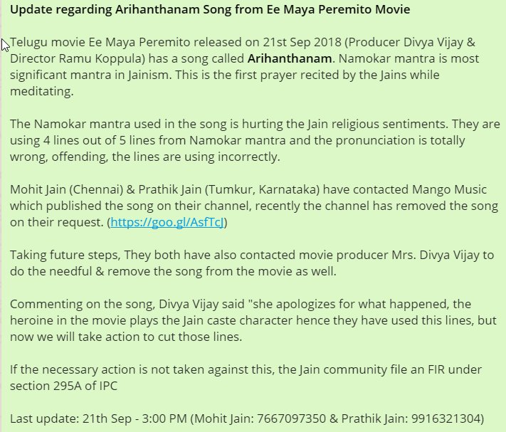 MohitJainHere's tweet photo. #EeMayaPeremito #Arihanthanam #NamokarMantra #Jainism #StopScreening @cbfc_india @aravindjain26 @jinithjain @Sidh_shah @NeleshJain @Sjain227 @arihant_bohra @ipankajpatwa @Sarjak99 @kairavshah3 @Ankeshj31286492 @being_domy @premjaind @Mehul__Shah @shekharhhooli https://t.co/x2WwY0R3oa