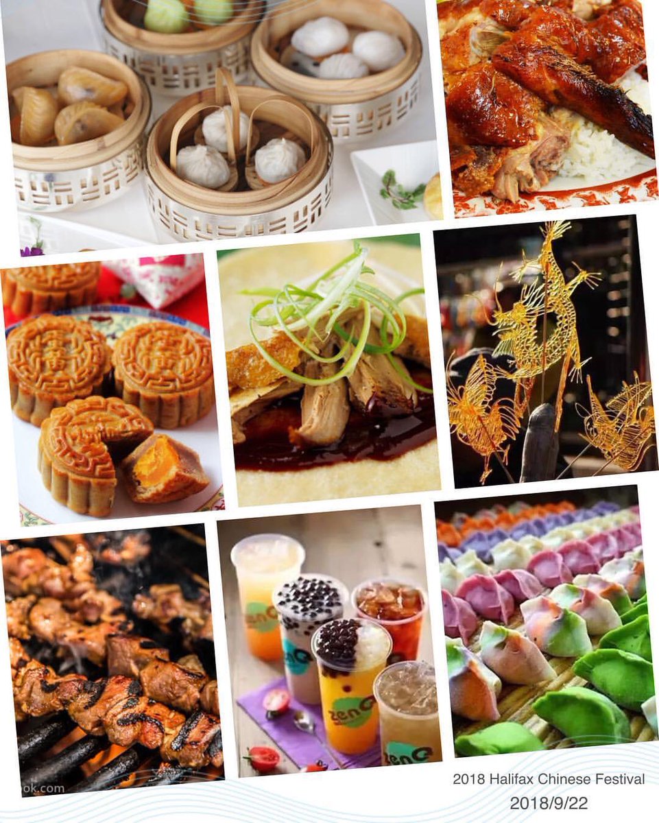 halifaxnoise's tweet photo. SATURDAY 10am-6pm / FREE admission / Hfx waterfront
#halifaxchinesefestival 

There will be food, performance, games, prizes and more ...
moon cakes, dumplings, bubble tea, etc... and traditional Chinese sugar art invited from Toronto! Excited!! https://t.co/JrUQnLPH5k