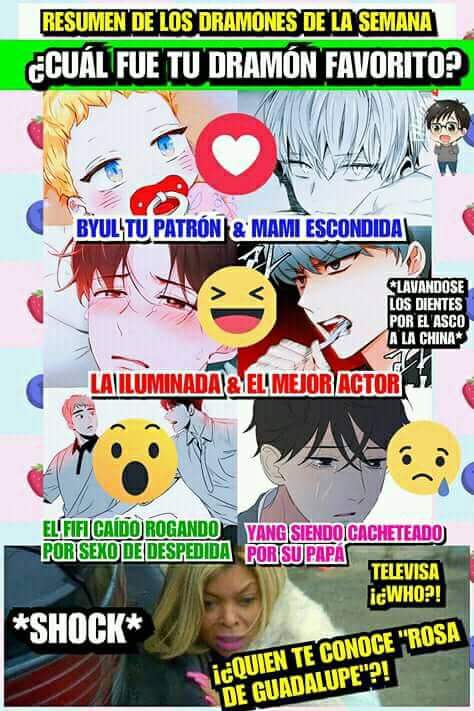 Fujoshi-memes (@Fujoshi76179401) / Posts / X