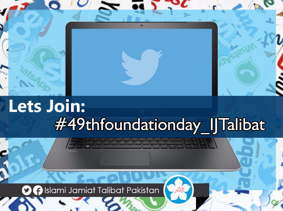 #49thfoundationday_IJTalibat