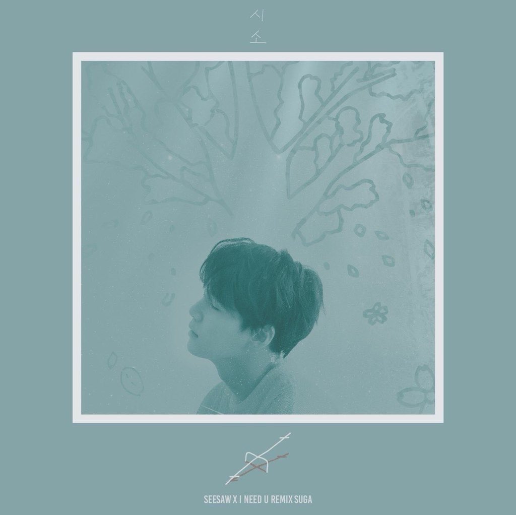 Suga Updates On Twitter Seesaw X I Need U Remix 2018 By Suga Album Cover Sketch