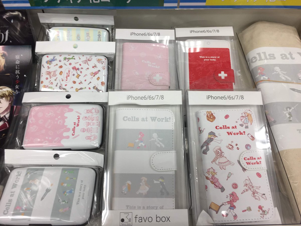 アニメイト広島 呪術廻戦 鬼滅の刃 日常組 プロセカ各種フェア開催中 グッズ情報 はたらく細胞 の レザーバッジ 丸型コインケース パスケース 手帳型スマホケース カードケース トートバッグ が発売中ヒロ 可愛い