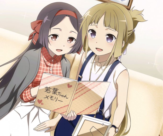 上里ひなたのtwitterイラスト検索結果 古い順 上里ひなたのtwitterイラスト検索結果 古い順