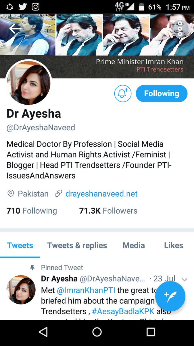 SAIMAPTI3's tweet photo. @lol0306123 @SaraJabeen20 Ary @lol0306123  ow fake account hai real ye hai https://t.co/J2rJbLsaCu