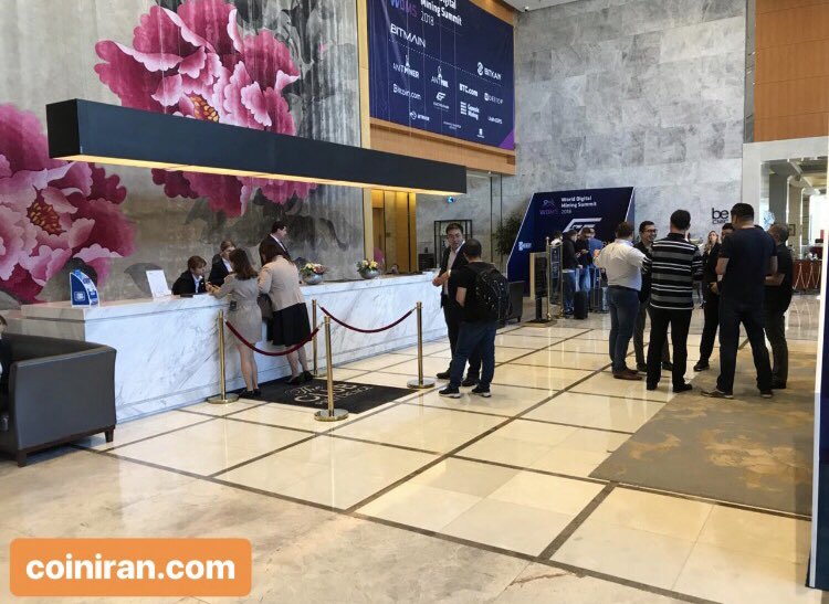 coiniran's tweet photo. 🇬🇪کوین ایران در نخستین روز از رویداد بزرگ World Digital Mining Summit با حضور بیش از ۳۰ سخنران و ۱۰۰۰ شرکت کننده در تفلیس گرجستان

برای آگاهی از اخبار بیش‌تر این رویداد با ما همراه باشید! 
 
@coiniran 
@BITMAINtech 
#WorldDigitalMiningSummit 
#coiniran
#mediapartner
#miningnews https://t.co/pWNhEGFgMy