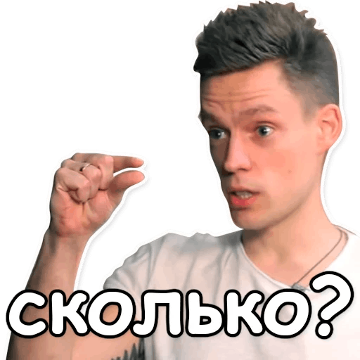 Запилил ПОСТ ПРО ПОСТ! 

Посчитали, сколько трафика, лидов, сделок и денег пришло с одной публикации на VC. 

Читаем, комментим, ставим плюсы:
vc.ru/marketing/4555…