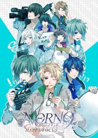 TVアニメ「ノルン+ノネット」 (@norn9_anime) / Posts / X