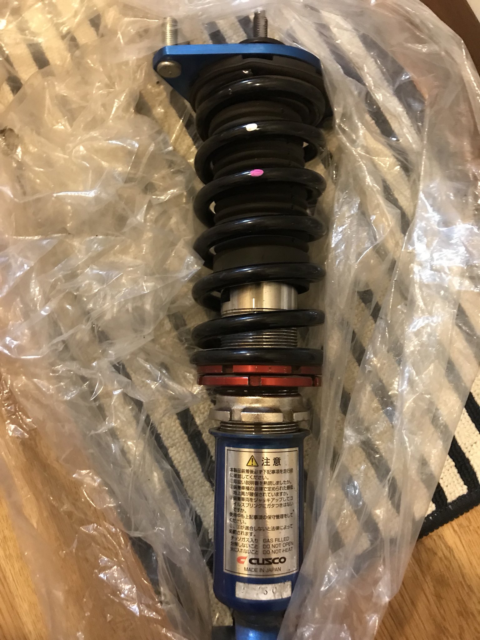 やましょー 拡散希望 クスコ ストリートzero A 車高調買い手募集です 走行距離キロ ショック抜け無し 価格4万円希望です T Co R1vxzlqqxt Twitter