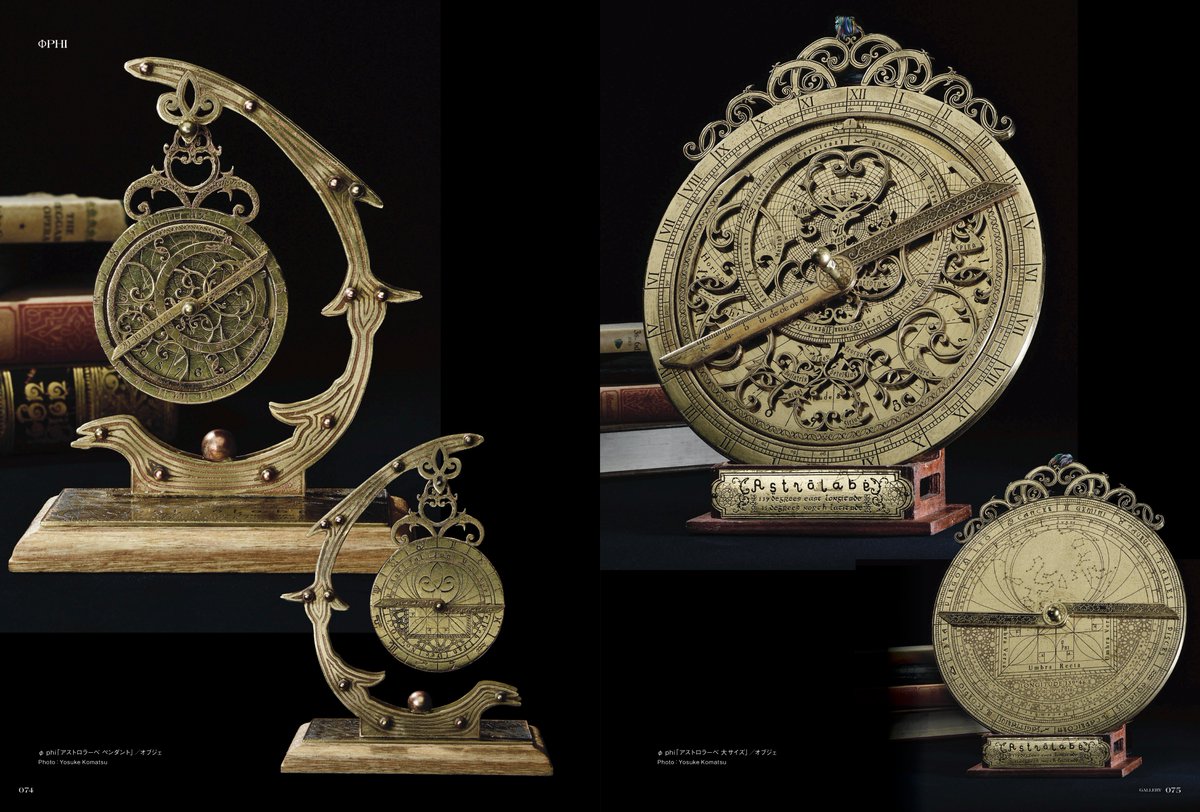 AtelierKochi（アトリエコチ） tweet media