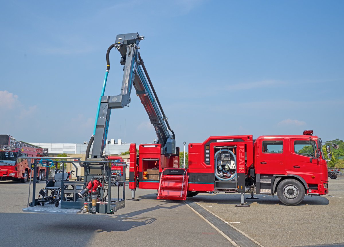 モリタ 消防 車