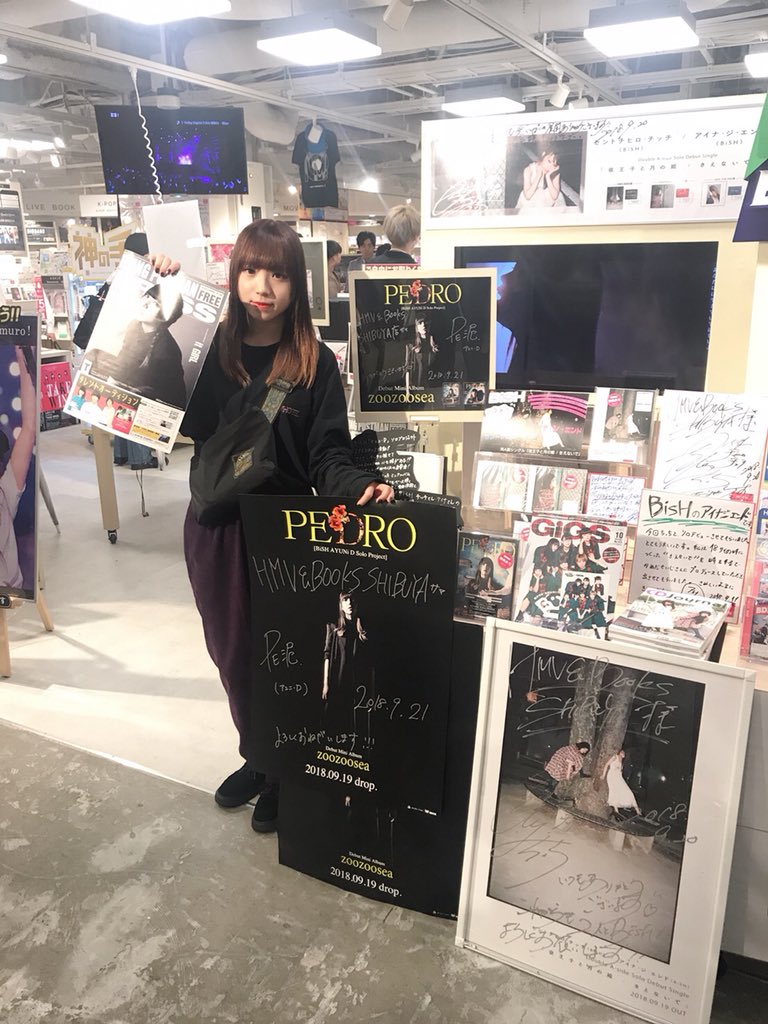 「PEDROサイン入り」zoozoosea PEDRO TOUR 2023「後日改めて伺いました」グッズラインナップ＆販売