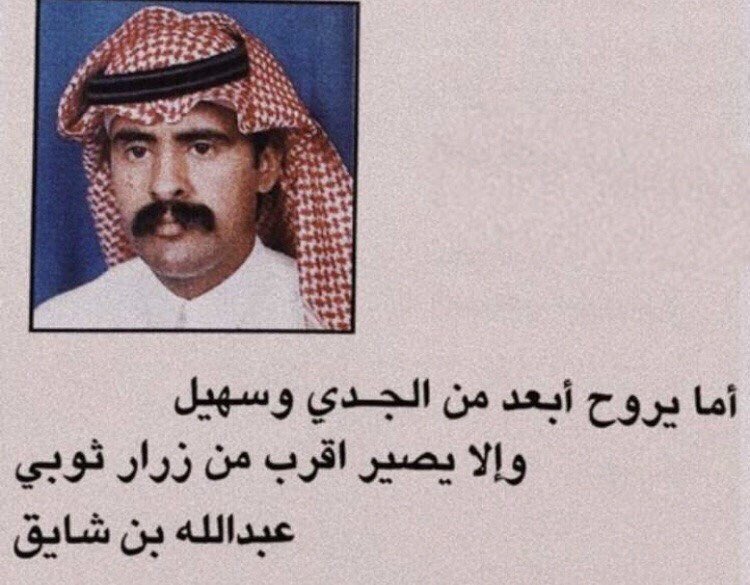 maybeFajr's tweet photo. https://t.co/PSdoeo3R5G