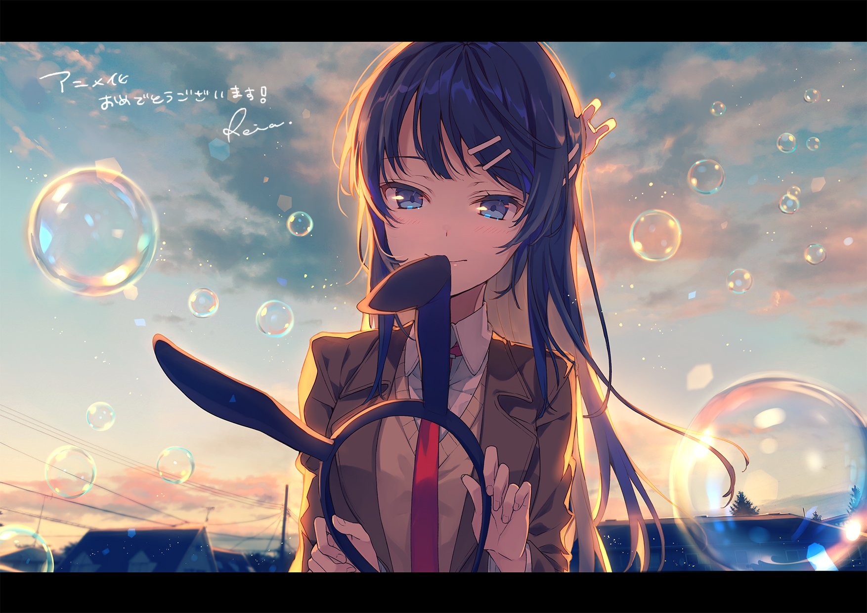 Twitter 上的 アニメ 青春ブタ野郎 シリーズ公式 応援イラスト 青ブタアニメ化応援イラスト 8回目です 今回は れい亜 Aosorayuri24 さんよりいただきました応援イラストです シャボン玉が舞う中 夕日に照らされる麻衣さん とっても美しいです Twitter 上的 アニメ 青春ブタ野郎 シリーズ公式 応援イラスト 青ブタアニメ化応援イラスト 8回目です 今回は れい亜 Aosorayuri24 さんよりいただきました応援イラストです シャボン玉が舞う中 夕日に照らされる麻衣さん とっても美しいです