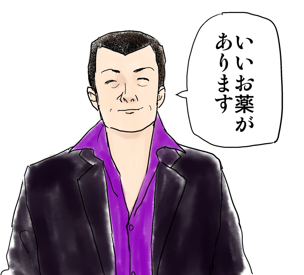 やっぱり外見の方が大事 同じセリフでも 外見が違うと全く別の意味に聞こえるイラストが面白い Togetter やっぱり外見の方が大事 同じセリフでも 外見が違うと全く別の意味に聞こえるイラストが面白い Togetter