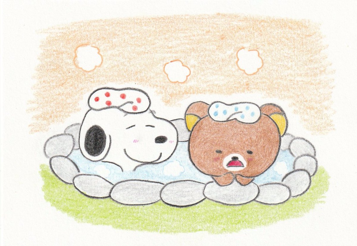 Sima Twitterren イラスト スヌーピー リラックマ 温泉 Illustration Snoopy