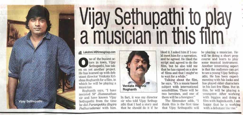 Kollyfied's tweet photo. @VijaySethuOffl to play a Musician in his upcoming Project! Directed by debutant #VenkataKrishnaRoghananth who s former associate of #DirSPJananathan 
#VSAsMusician
#VijaySethupathiAsMusician 
@johnmediamanagr https://t.co/NtsEZxxPZ4