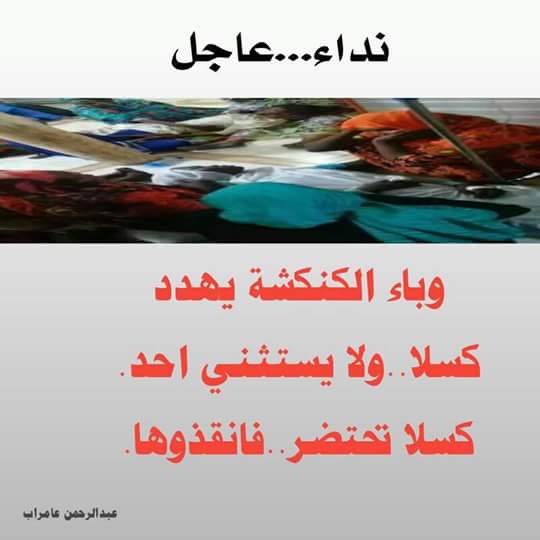 wad_albld's tweet photo. #صورة_ملف_شخصي_جديدة https://t.co/mWo0oanzW0