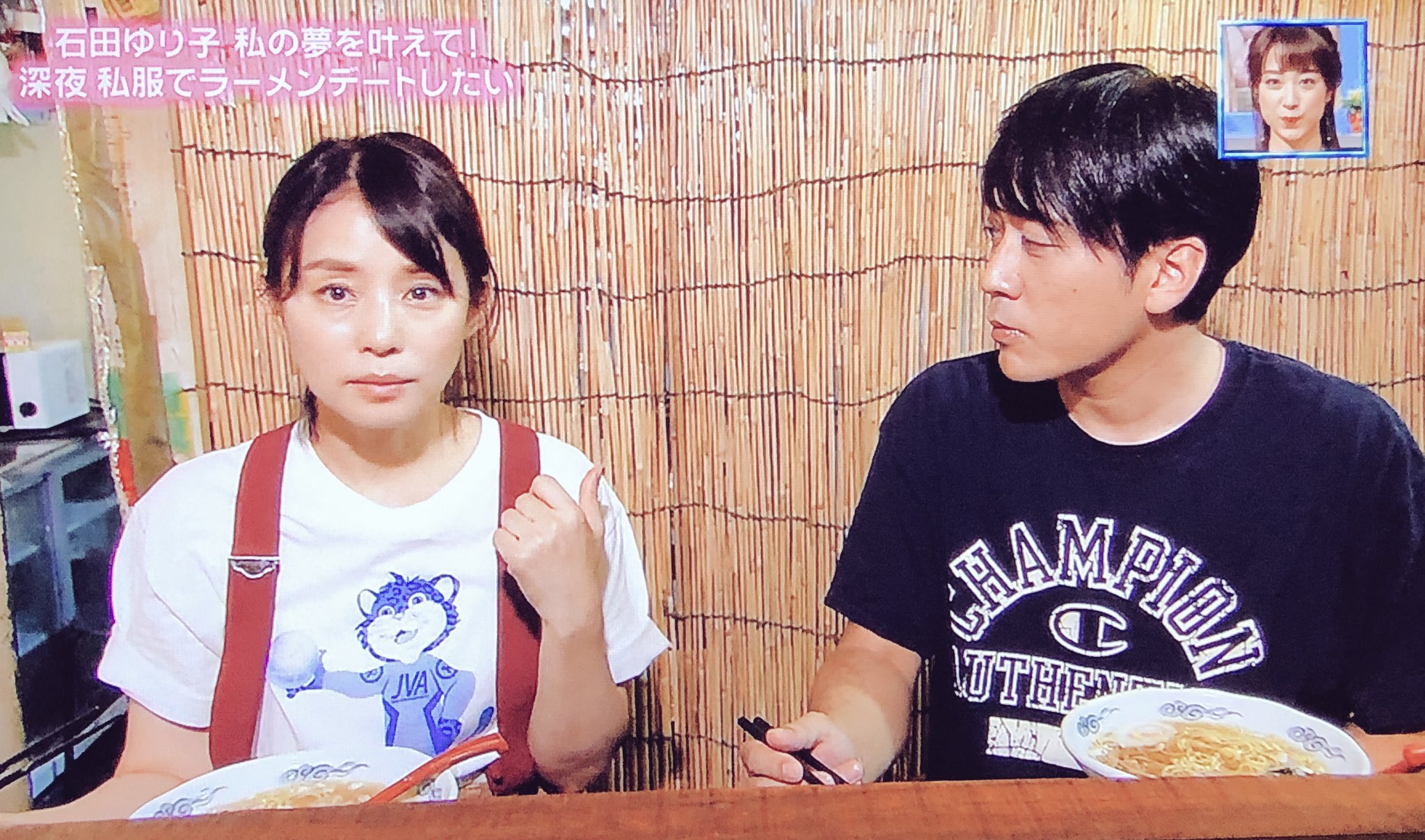 あゆこ در توییتر ぴったんこカンカンの石田ゆり子さんと安住アナ お似合いすぎるw 深夜に私服でラーメンも最高