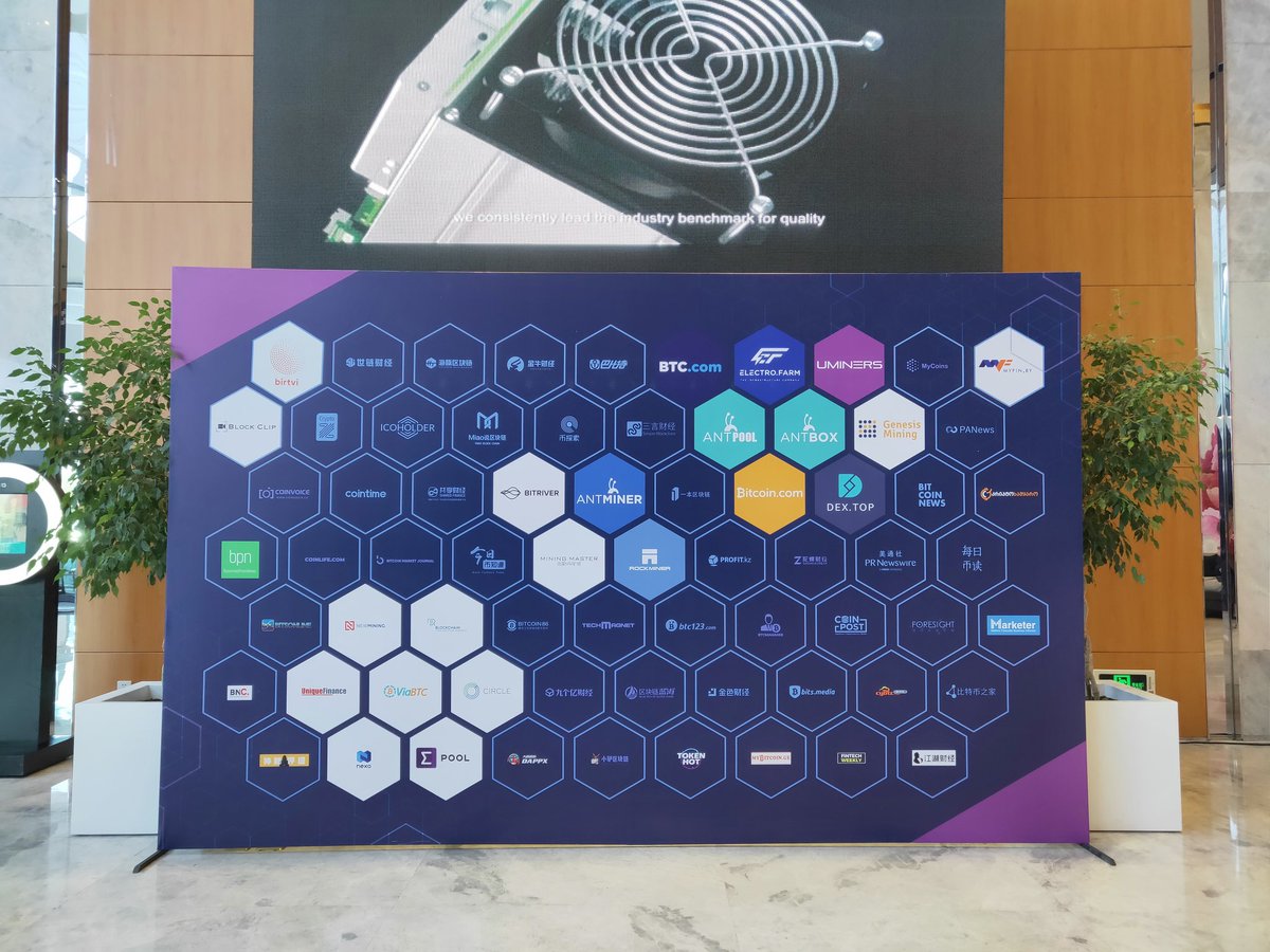 AntPoolofficial's tweet photo. #AntPool at #WDMS #WorldDigitalMiningSummit.

https://t.co/dwpPGMf2nk https://t.co/v1Az7o9dIN