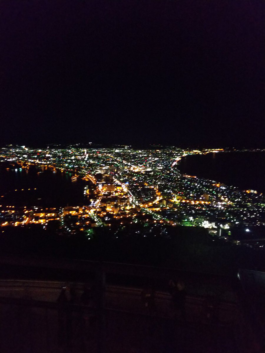 4865_8914_'s tweet photo. 初北海道楽しかった！
また行きたーい😇 https://t.co/oeNoqdJPlI