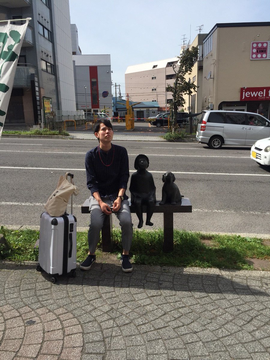 4865_8914_'s tweet photo. 初北海道楽しかった！
また行きたーい😇 https://t.co/oeNoqdJPlI