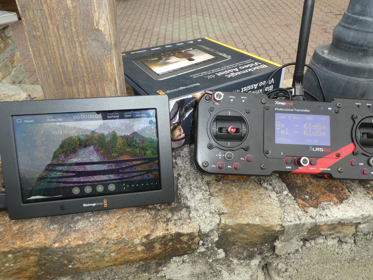 Airborne Project tweet media