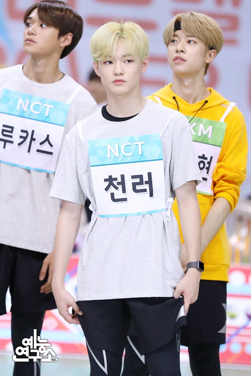 MBC_entertain's tweet image. 귀여운 천러를 귀여워하는 제노를 귀여워하는 연구원TAT 
                              O
                                     o
                                        。
#2018아육대 #아육대 #NCT #천러 #제노 @NCTsmtown