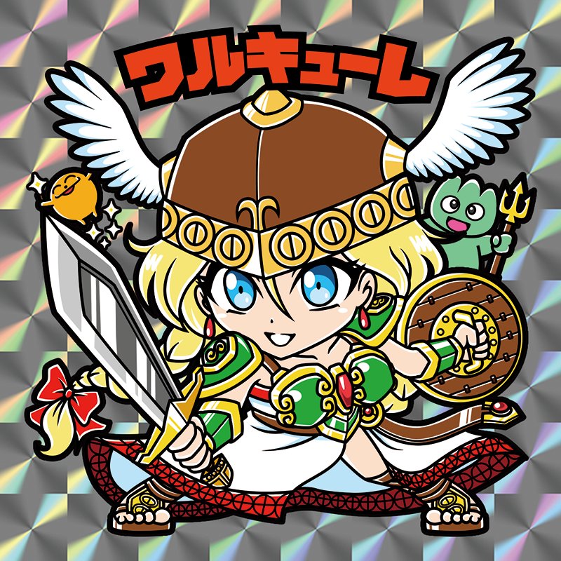 Mip くろきち レゲ娘れシールとレトロゲームグッズ 告知 あのgamconがついに復活 いや 関西版ゲーム レジェンドか 9 23 日 大阪此花会館にて開催されるレトロゲームマイナーゲームイベント ゲームアンティーク18 に出ます レゲ娘シールは