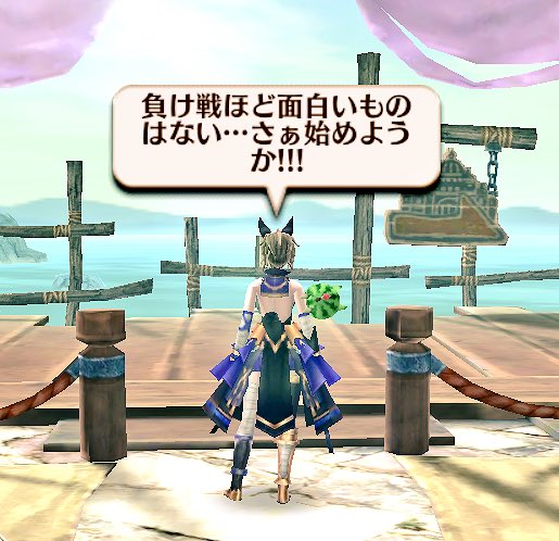 柊 Hiiragi Noha Twitter